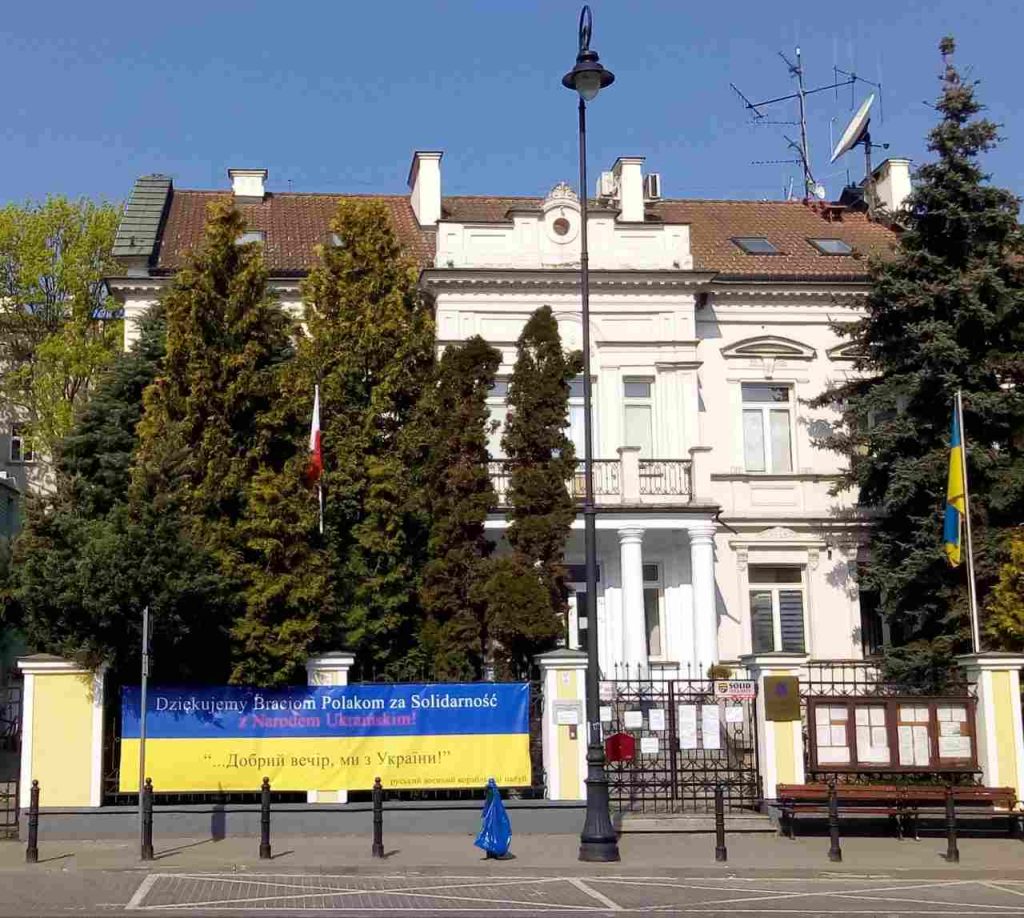 Konsulat Generalny Ukrainy w Lublinie